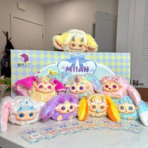 Miiah Fairy Plush Pouch - Dream Sprites - FULL CASE (opened)